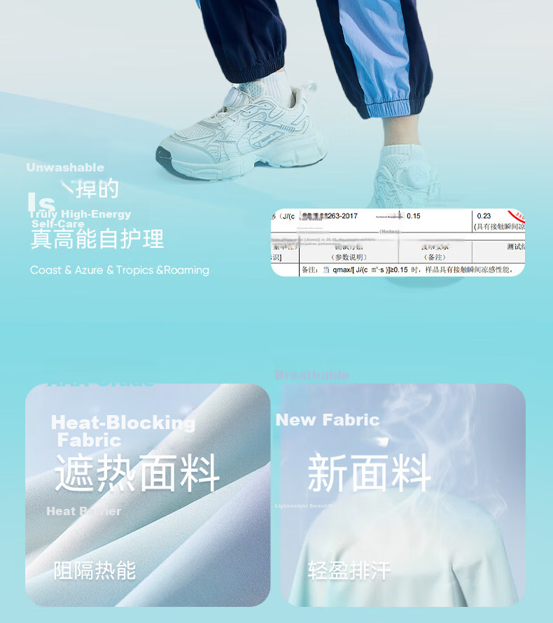 Guirenniao Kids Boys Summer Set Thin Breathable Short Sleeve T-Shirt Quick-Dry Sports Pants Girls Summer Clothing 8