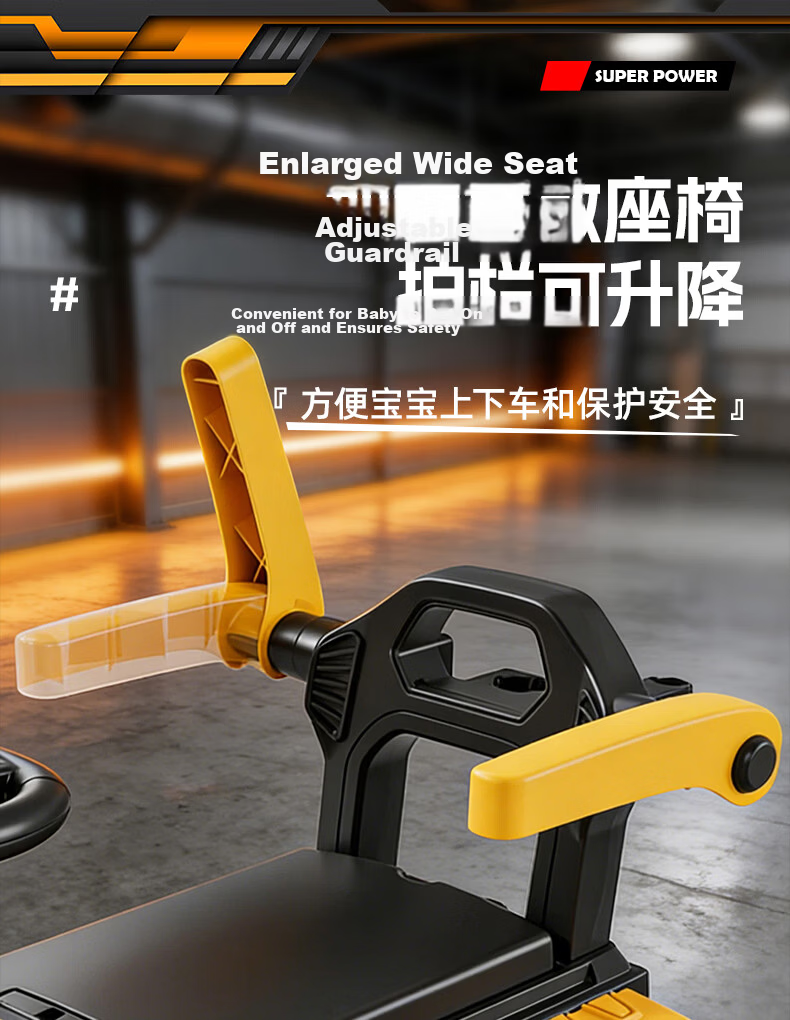Kids Excavator Toy Car for Boys and Girls, Ride-On Remote Control Electric Digging Construction Vehicle 22