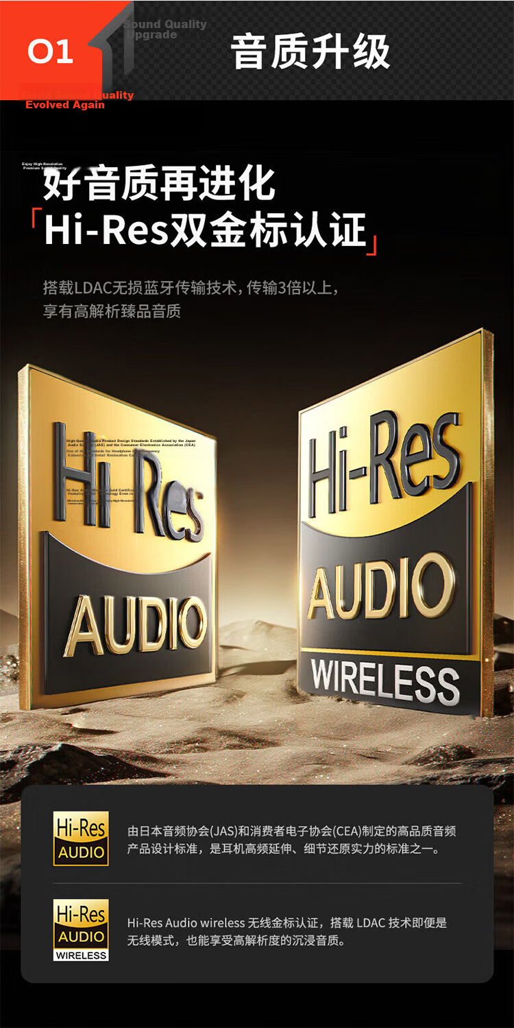 1MORE HQ51 Jay Chou Edition Over-Ear Bluetooth Headphones SonoFlow Pro Dual Gold Standard Sound 100H Long Battery Life Active Noise Cancelling Gaming Music Headphones Black 6