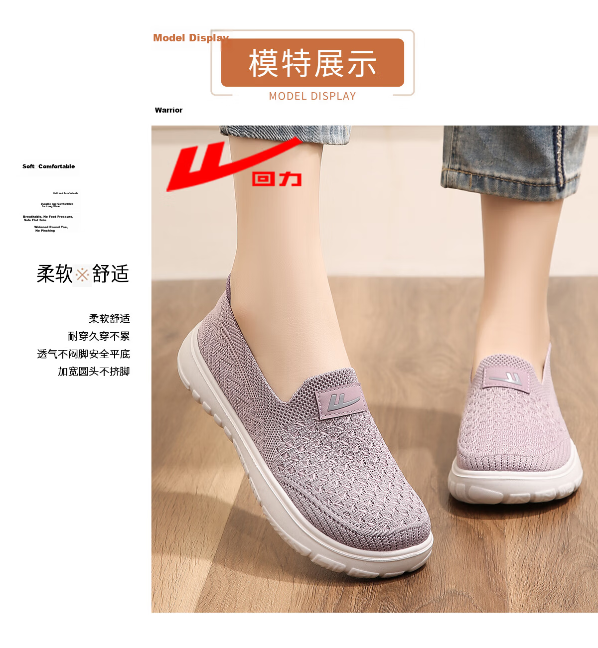 Warrior Old Beijing Cloth Shoes Comfortable Soft Sole Non-Slip Elderly Walking Shoes for Women Ages 60-70 Authentic Mom Shoes 1838 Black Size 40 10