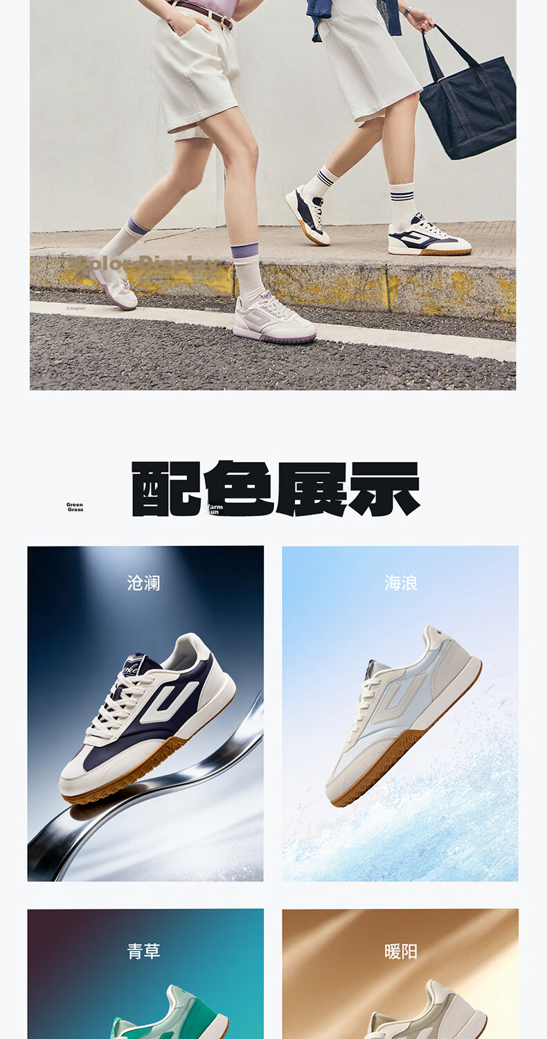 ERKE Men's Sneakers Summer 2026 New Breathable Casual Thin-Soled Trendy Sports Shoes | Nebula (Leather) 25