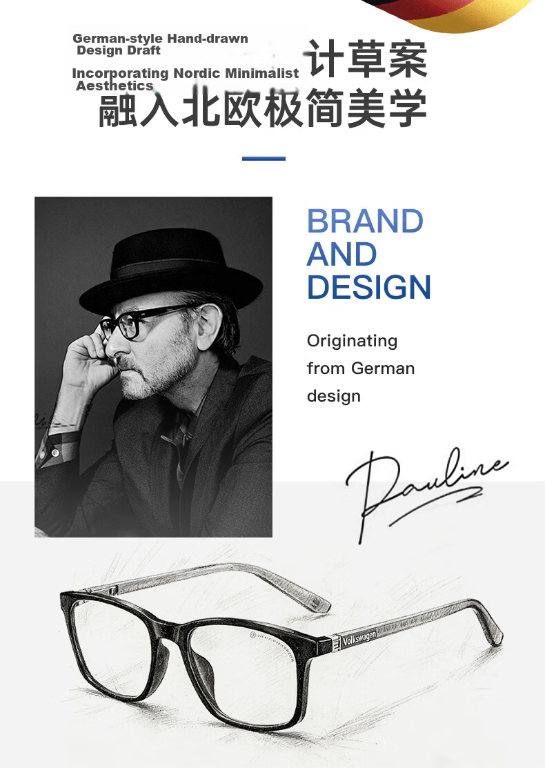 Volkswagen Germany Volkswagen Reading Glasses High-Definition Blue Light Blocking Glasses Men Premium Genuine Gift Brand Reading Glasses 629-150 2