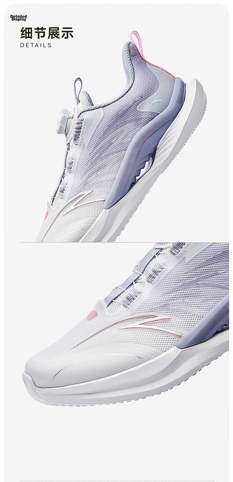 Anta Kids Sports Shoes Yufeng Running Shoes 2026 Summer Boys Breathable Running Shoes Physical Test A12525567H 36