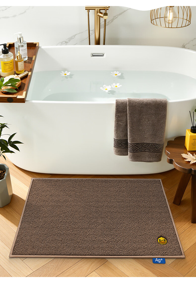 Da Jiang Little Yellow Duck Collaboration Bathroom Mat Non-Slip Absorbent Toilet Door Mat 45x70cm 16