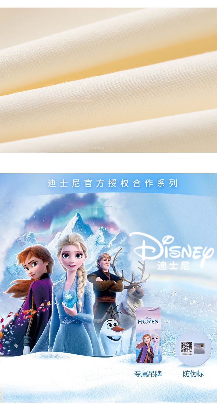 Disney Girls' Dress Spring 2026 New POLO Hooded Sweatshirt Dress Long Sleeve Sports Casual Dress 20