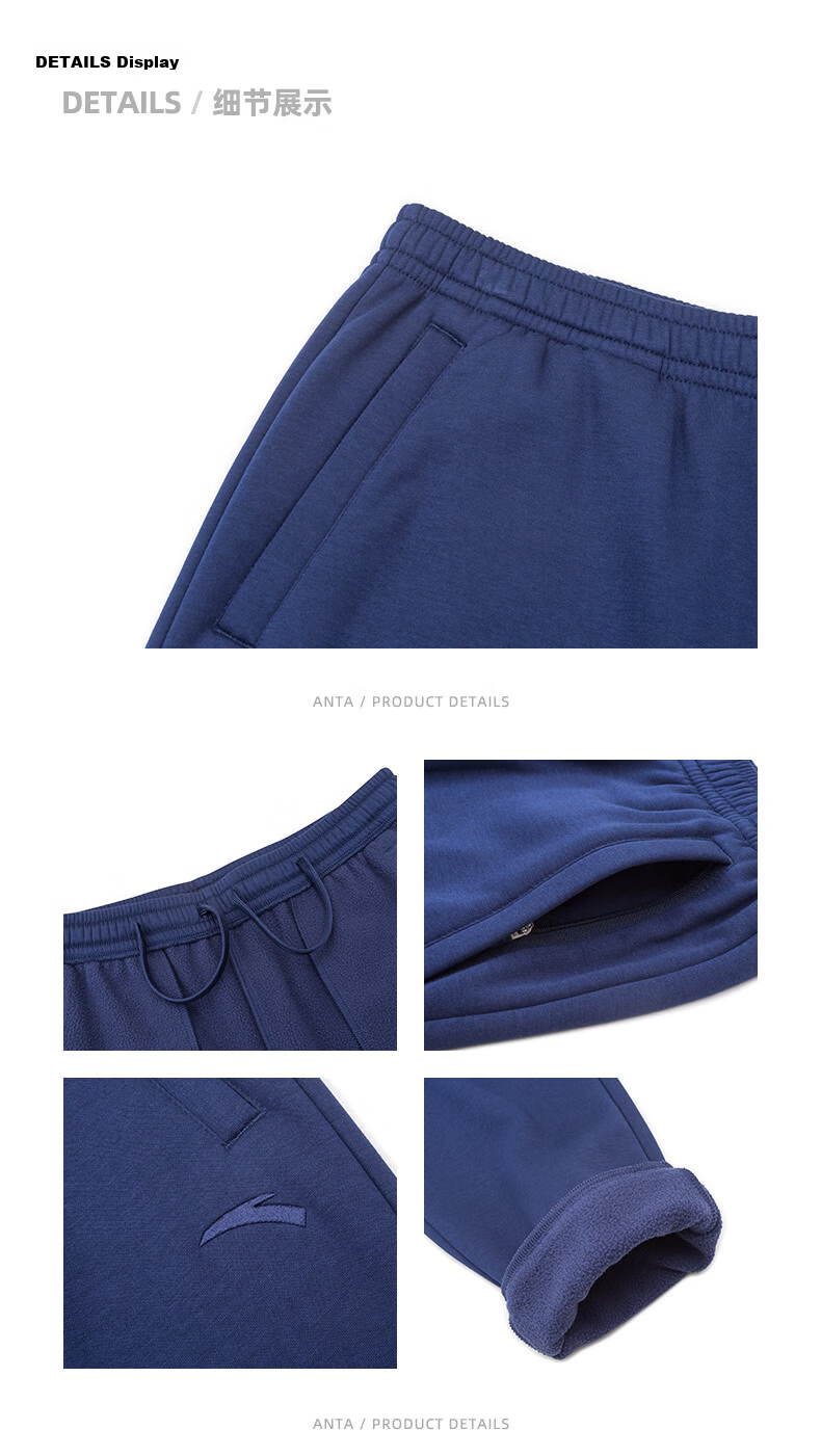 Anta Fleece-Lined Men's Straight-Leg Sweatpants Knitted Outdoor Running Warm Casual Pants for Men 53
