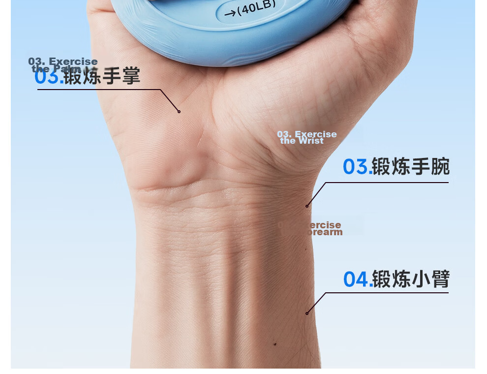 ANTA Grip Ring Finger Rehabilitation Training Hand Strengthener Silicone Grip Exerciser Stress Relief Arm Strength Trainer Portable 7