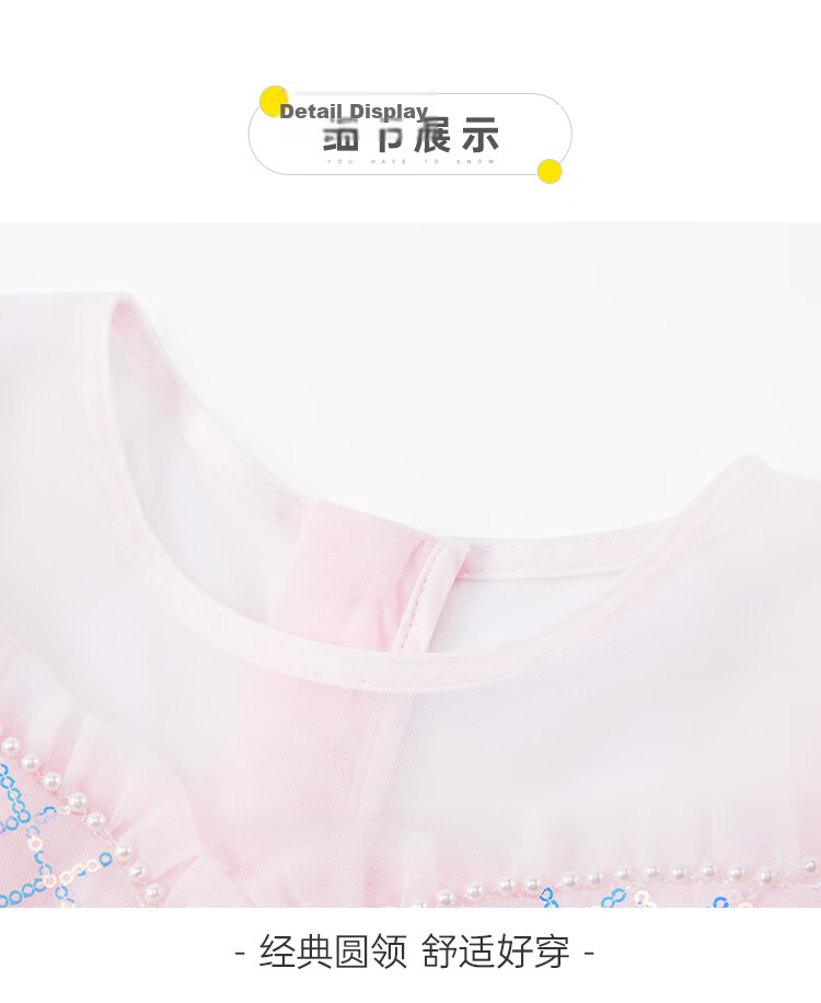 Disney Summer Princess Dress Girls Festival Gift Chinese Style Pink New Chinese Dress Size 120 16