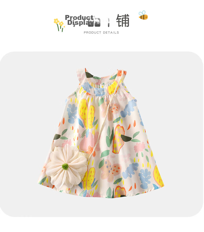 VOONLIE Girls Summer Dress 2026 New Children's Princess Dress Stylish Baby Sleeveless Dress Summer 10