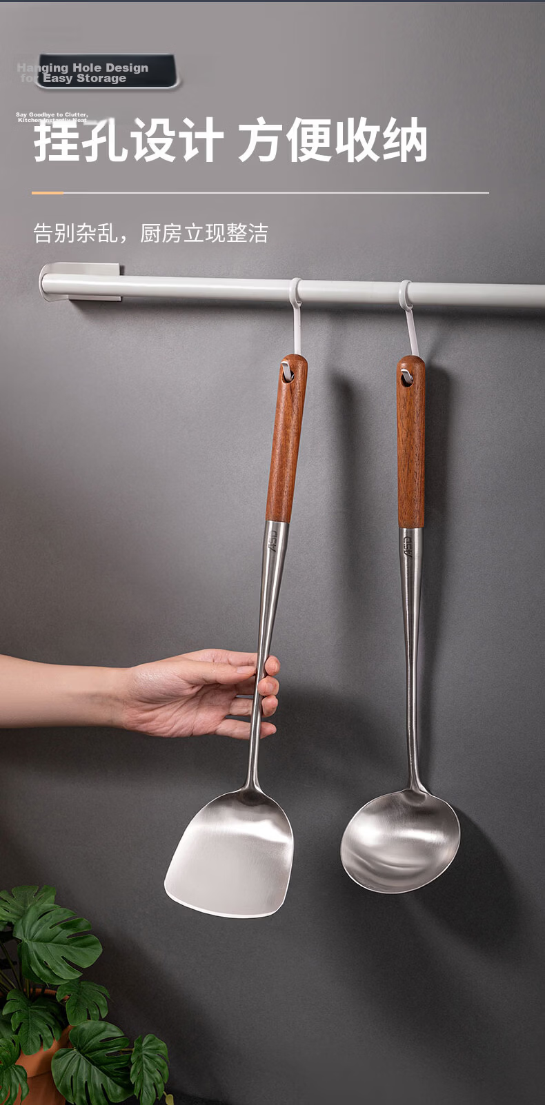 ASD 316L Stainless Steel Soup Spoon and Cooking Spatula with Food-Grade Rosewood Long Handle, Heat-Resistant Stirring Spoon 12