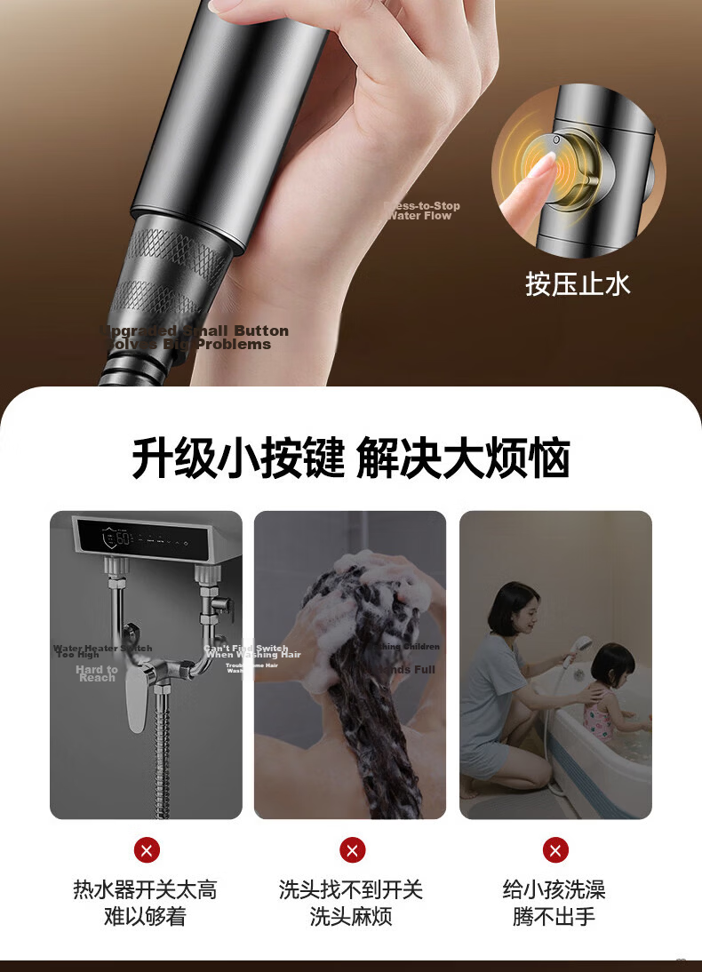 HOMK Seiko Shower Head High-Pressure Filtered Bathroom Shower Sprayer New Model 17