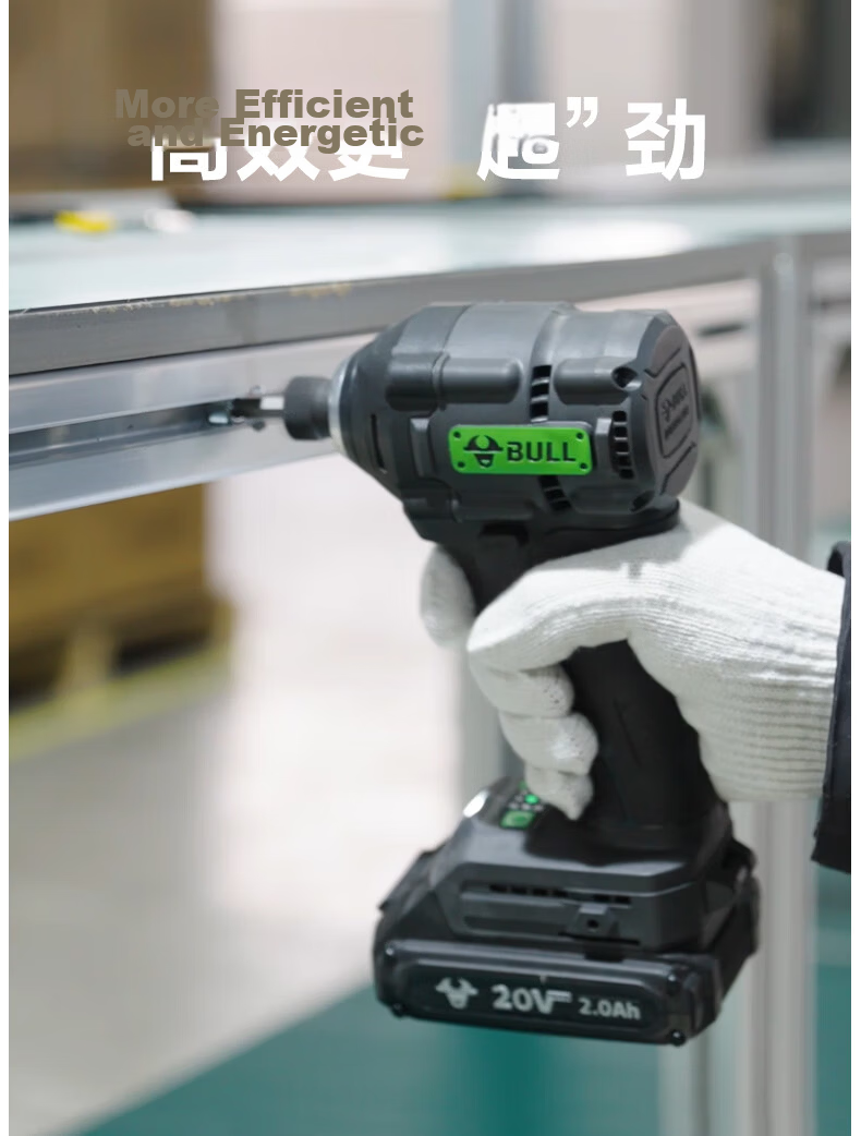 BULL Lithium Brushless Electric Impact Screwdriver Dual Battery 2.0Ah Cordless Multifunctional Screwdriver GBS215(2.0S) 5
