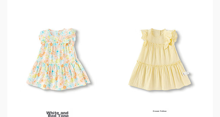 Balabala Baby Dress Infant Skirt Children's Princess Dress Girls Summer 2025 Sweet Fashion 208225111005 16