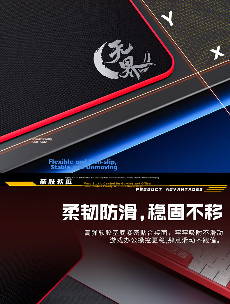 Saifeiyan [Wujie V3] IG-SR Professional Esports Thin Mouse Pad Neutral Slightly Smooth FPS Gaming Control Pad 480x400x6mm Xuanjing Black 4