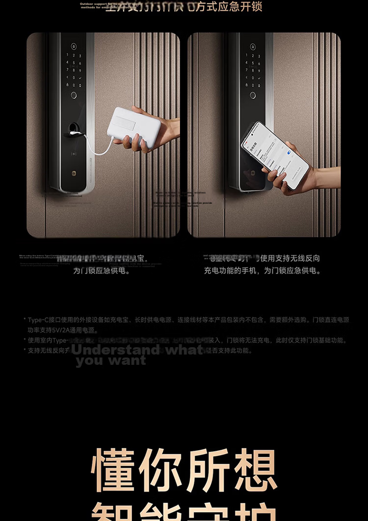 Xiaomi Smart Door Lock M40 Pro Face Recognition Palm Vein Fingerprint Electronic Anti-theft Lock 22