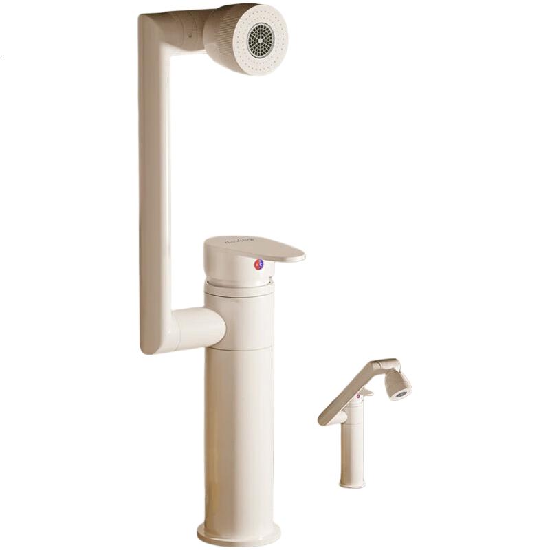 White Image 1
