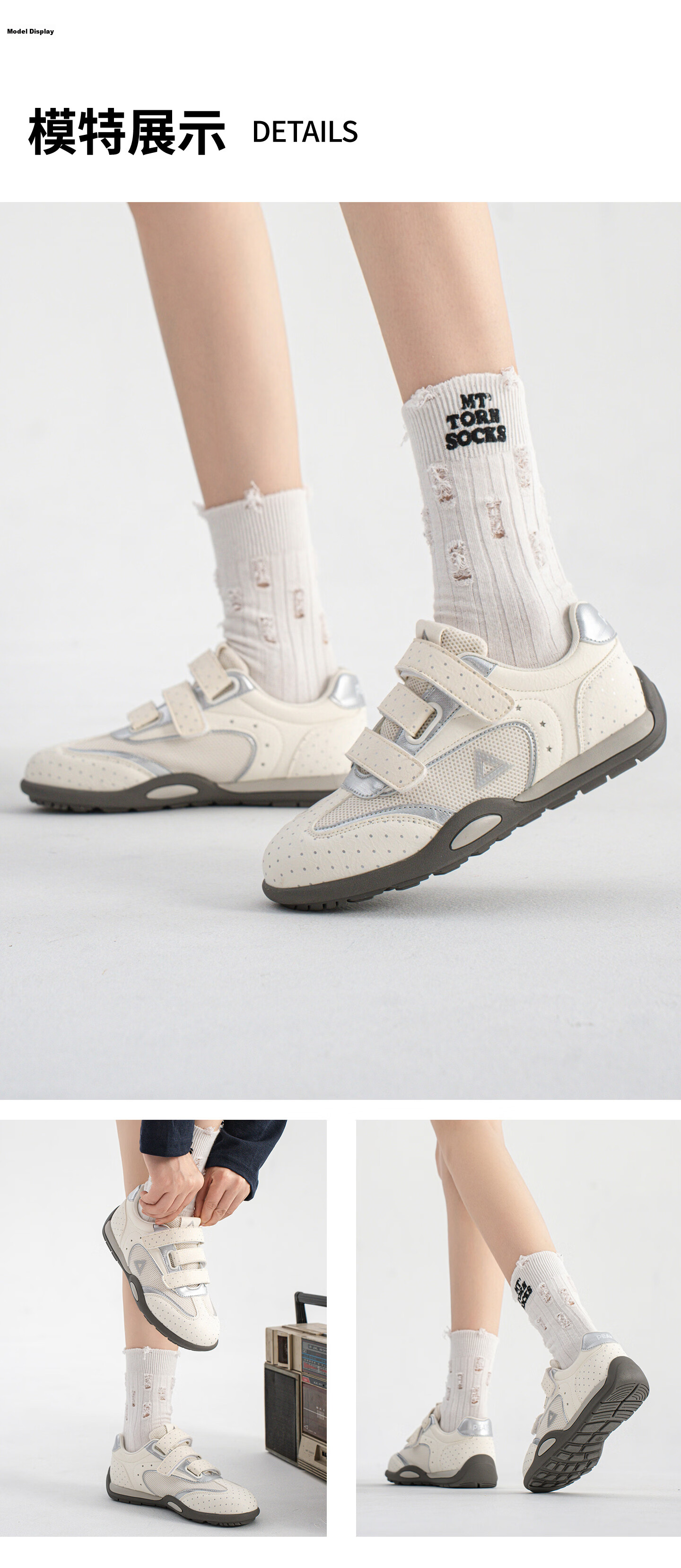 PEAK Kids Breathable Mesh Training Shoes 2026 Summer New Magic Tape Girls Casual Outdoor Sports Shoes 8