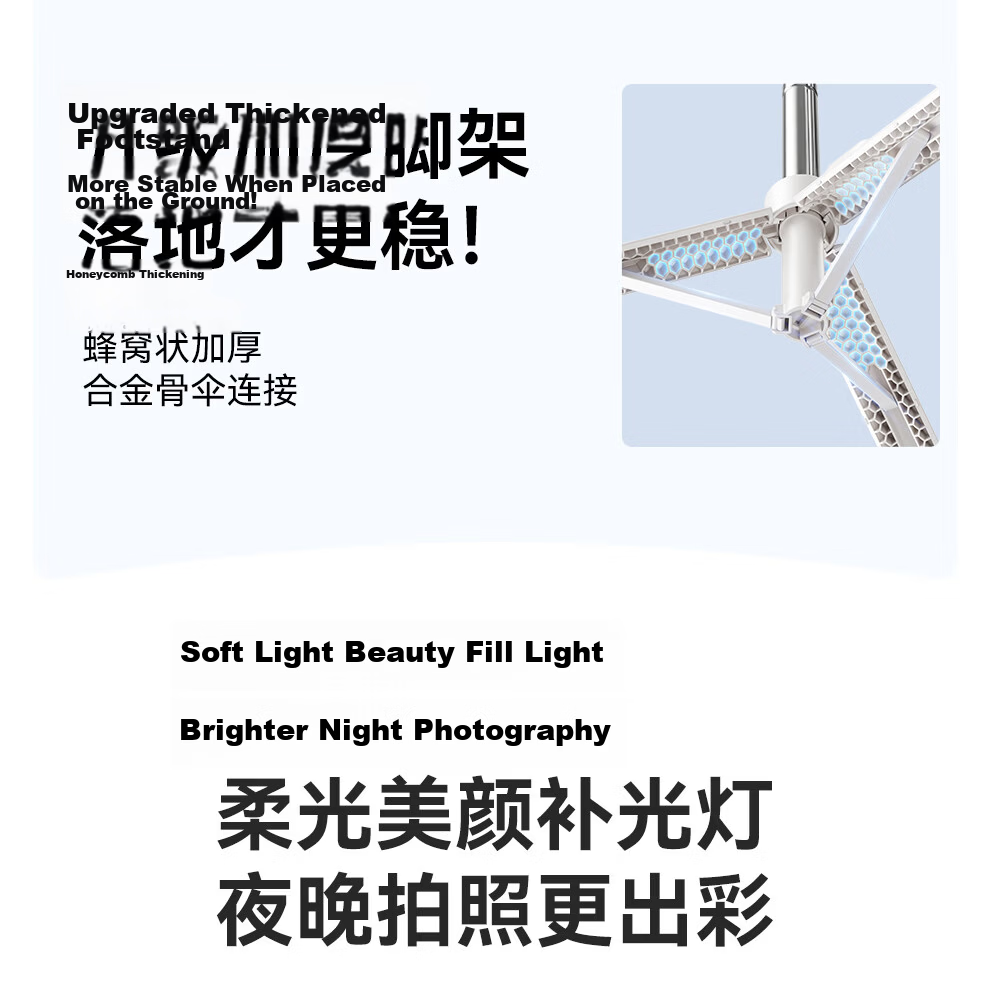 Xiaotian Selfie Stick Tripod Phone Holder Floor-Standing Live Streaming Handheld Mini Anti-Shake Telescopic Portable Compact Travel Concert Selfie 360-Degree Rotating Multifunctional Shooting Tool 17