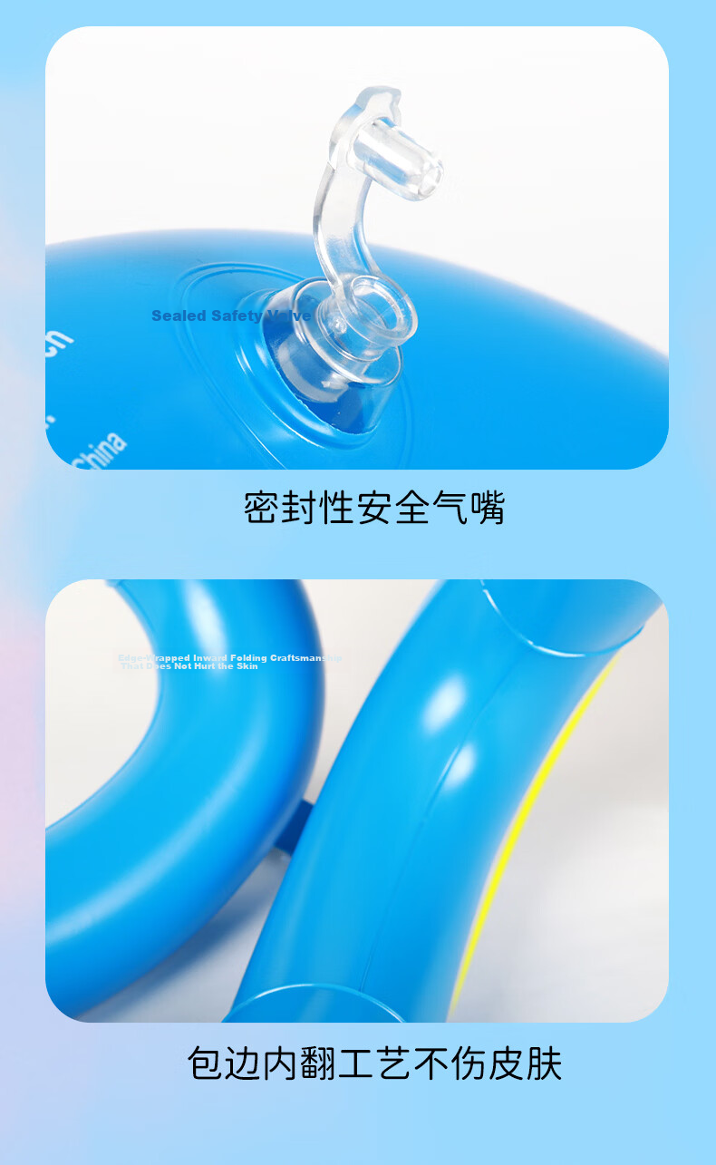 SwimmingBaby Baby Kids Underarm Swimming Ring Anti-Tip Anti-Choke Safety Inflatable Portable Swim Ring Toy 10