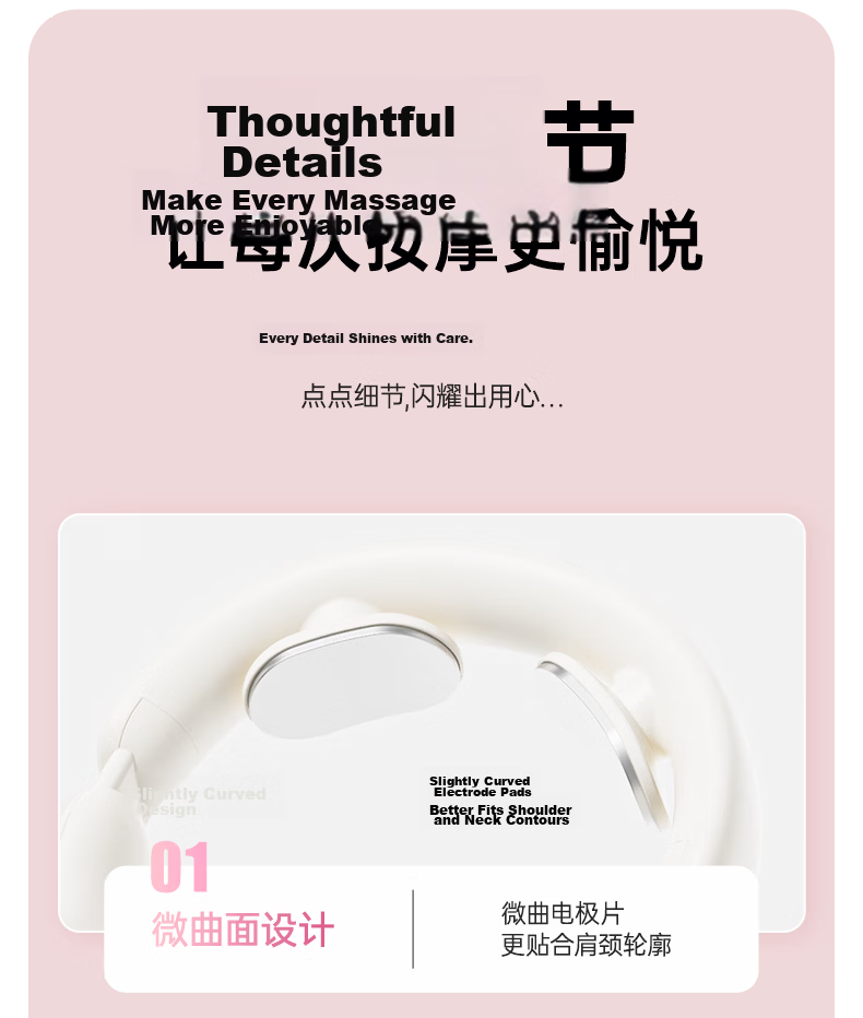 Disney Judy Neck Massager Cervical Shoulder Neck Protector Neck Massager Device Gift for Girlfriend Birthday Practical Gift for Women Father's Day Gift for Dad Dragon Boat Festival 16