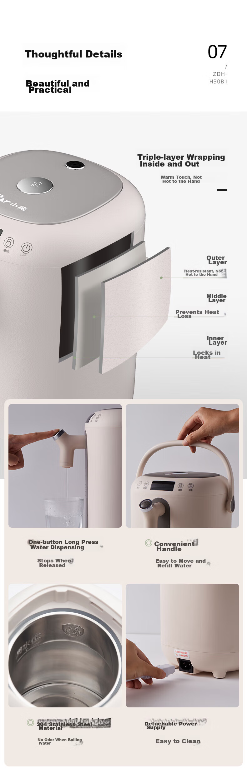 Bear Instant Hot Water Dispenser Home Small Desktop Water Heater Fast Heating Electric Kettle 1-Second Quick Heat YSJ-E20T1 [4L Antibacterial Light-Shielding Large Water Tank] 14