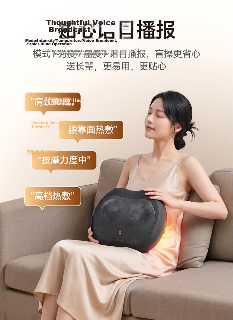 JD Original Intelligent Waist Massager, Massage Cushion Back Max, Three-Fold Shoulder Neck And Waist Back Massager, Waist Protection, Kneading, Hot Compress, Health Care Massage, Gift for Boyfriend Girlfriend Parents 13