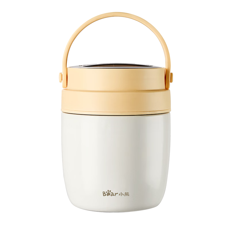 Bear Insulated Lunch Box Stainless Steel Large Capacity Thermal Container with Fork and Spoon Dishwasher Safe JC016 for Elementary Students