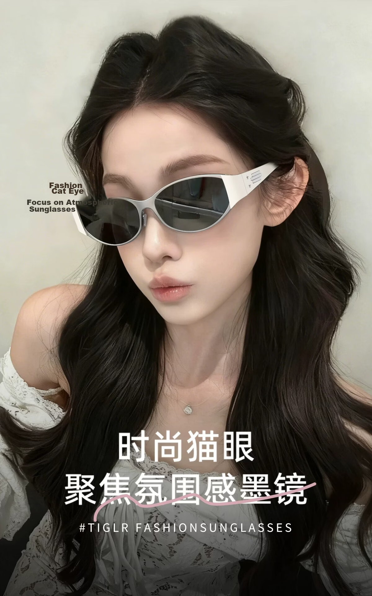 Murata Inao Cat Eye Sunglasses Small Frame Square Round Face High-End UV Protection Women's Sunglasses Sea Salt Silver White 1