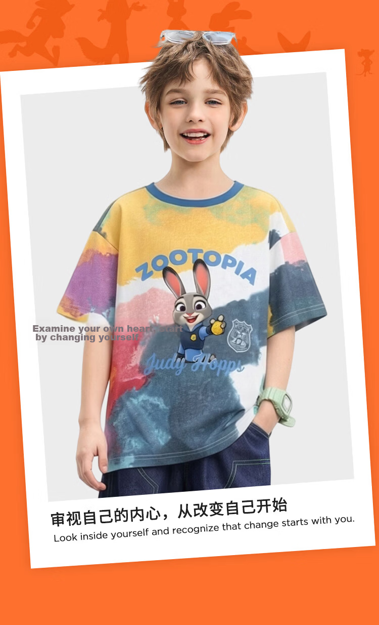 Disney Zootopia Girls' Short Sleeve T-Shirt Judy Print Cotton Pink Size 110 3