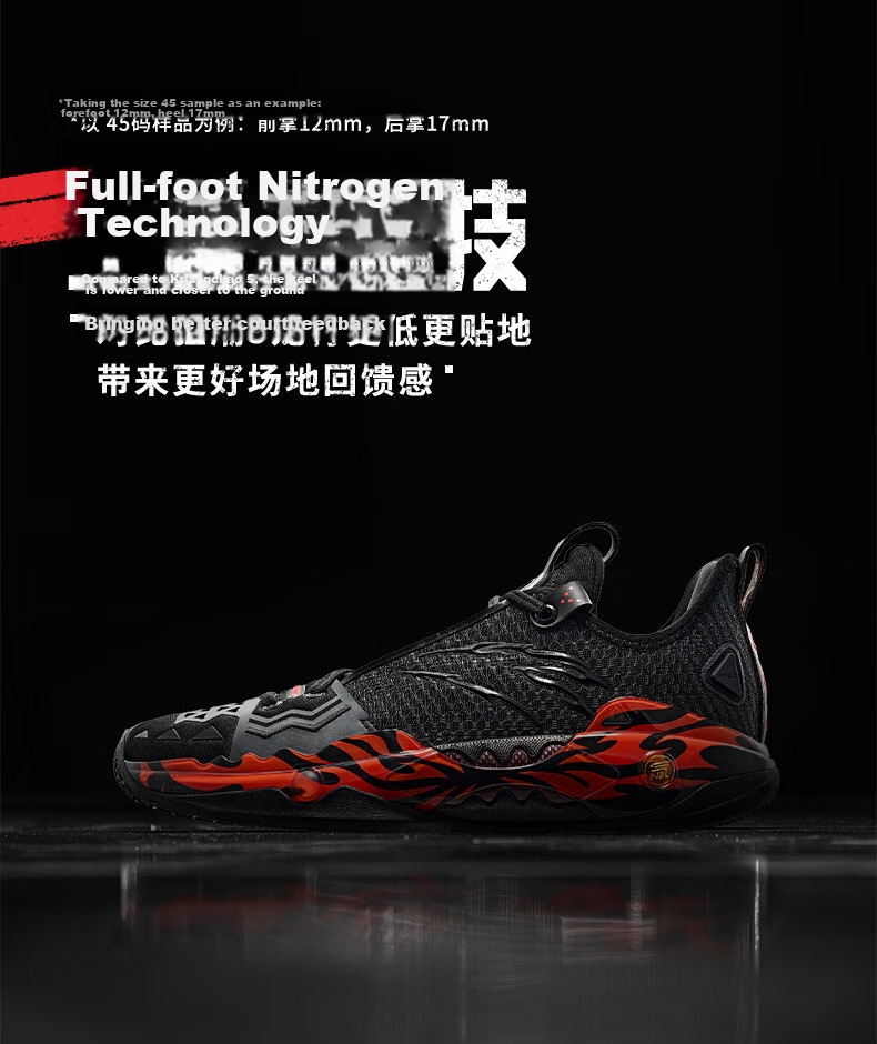 Anta [Kyrie Irving Edition] Kuaichao 5 PRO Nitrogen Technology Basketball Shoes Men's Professional Game Sneakers 7