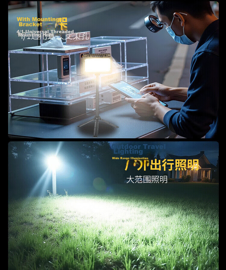 Cavalry Home Emergency Light Rechargeable Folding Hook Camping Lamp Single Light with Bracket for Night Market Work Auto Repair Inspection 3