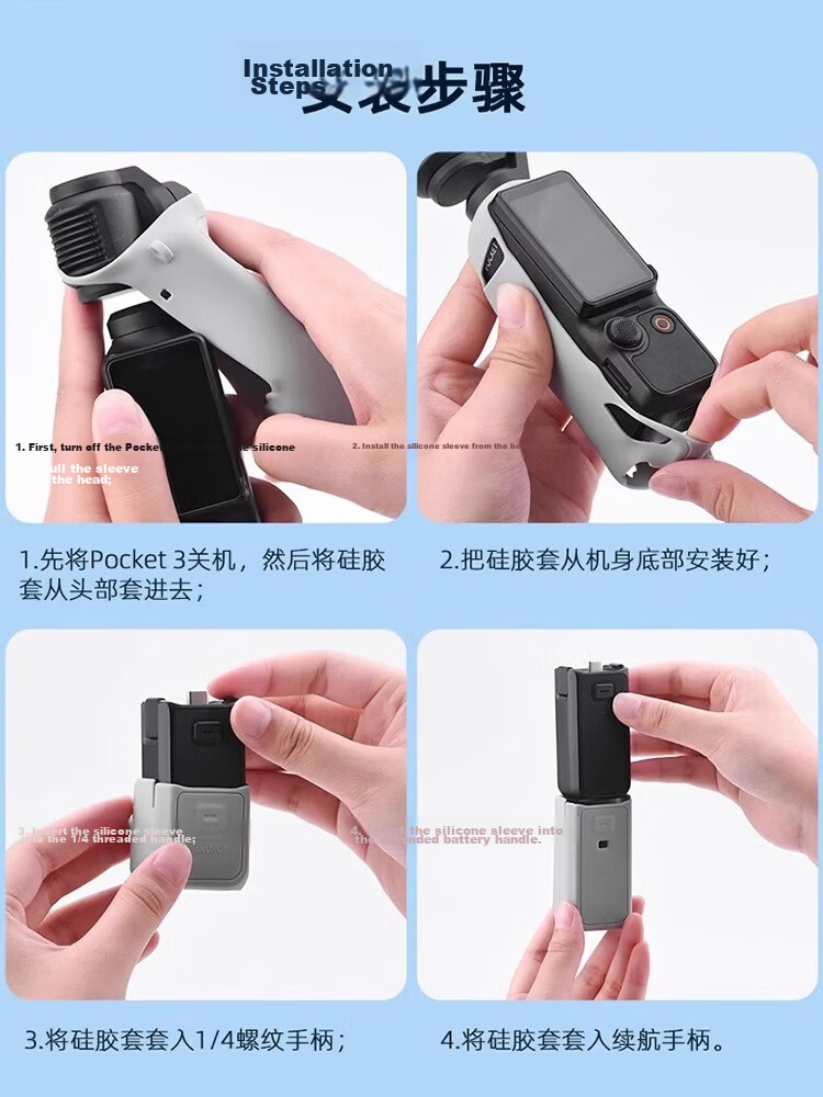 CHENSONG Silicone Protective Case for DJI Pocket 3 Accessories, Single/All-in-One Version, Black, Shockproof Full-Coverage Case for DJ Pocket 3 Sports Camera 11