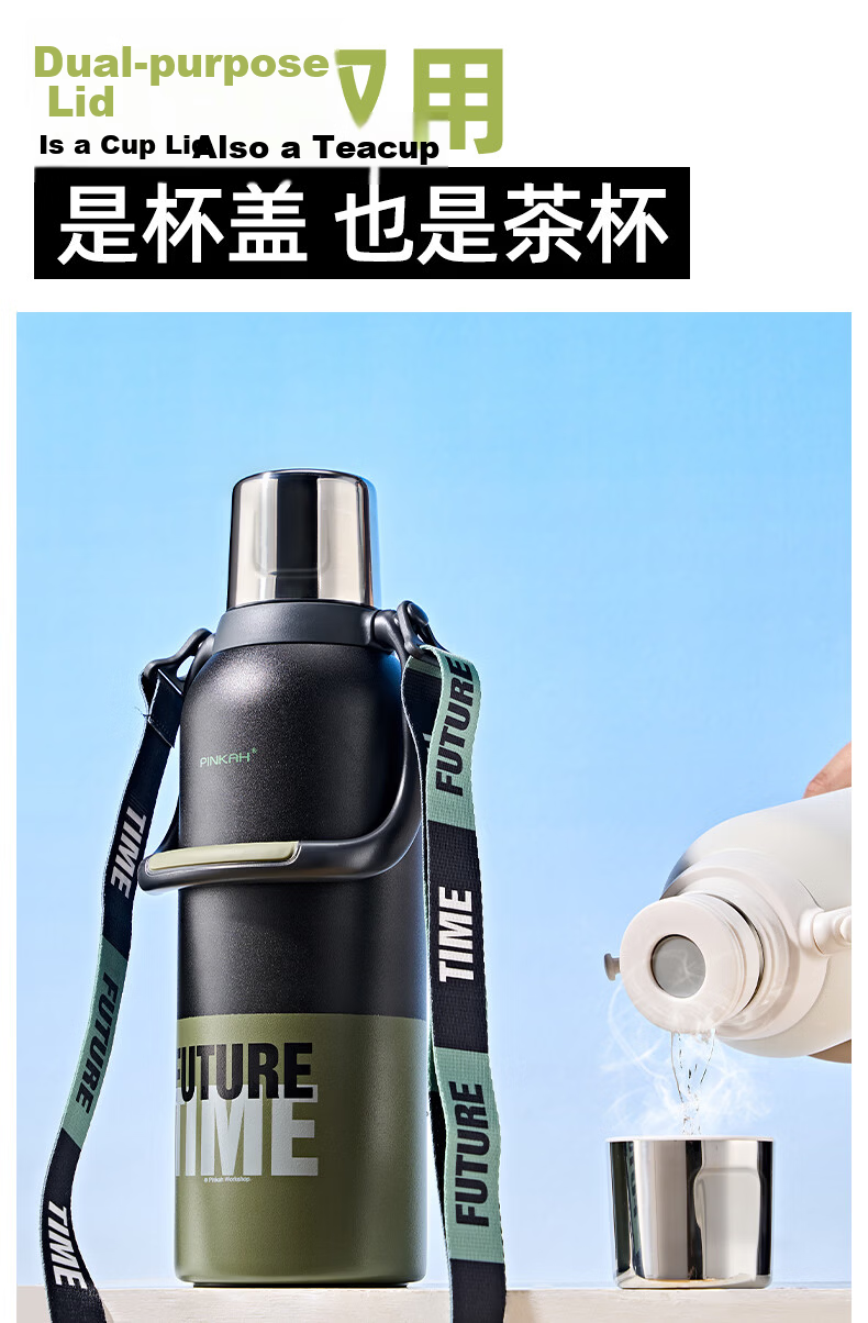 Cica Insulated Bottle 1000ml Large Capacity Men's 316L Stainless Steel Portable Outdoor Tea Water Cup Flask 15