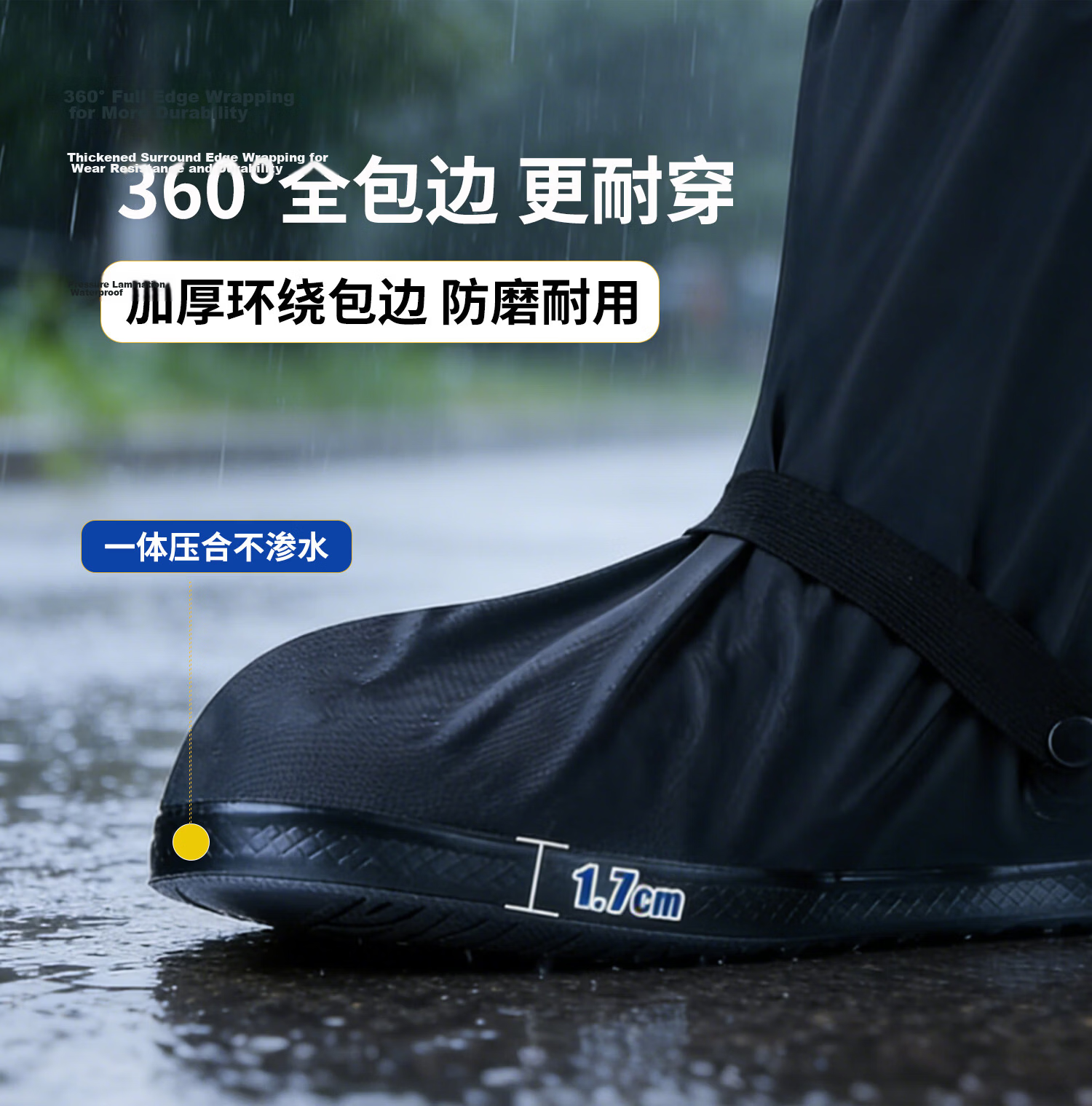 Ams Waterproof Rain Shoe Covers Men Mid-High Boot Covers Non-Slip Portable Outdoor Cycling Rainproof Reusable Thickened Adult Wear-Resistant 360 Full Coverage Oversized XL 7