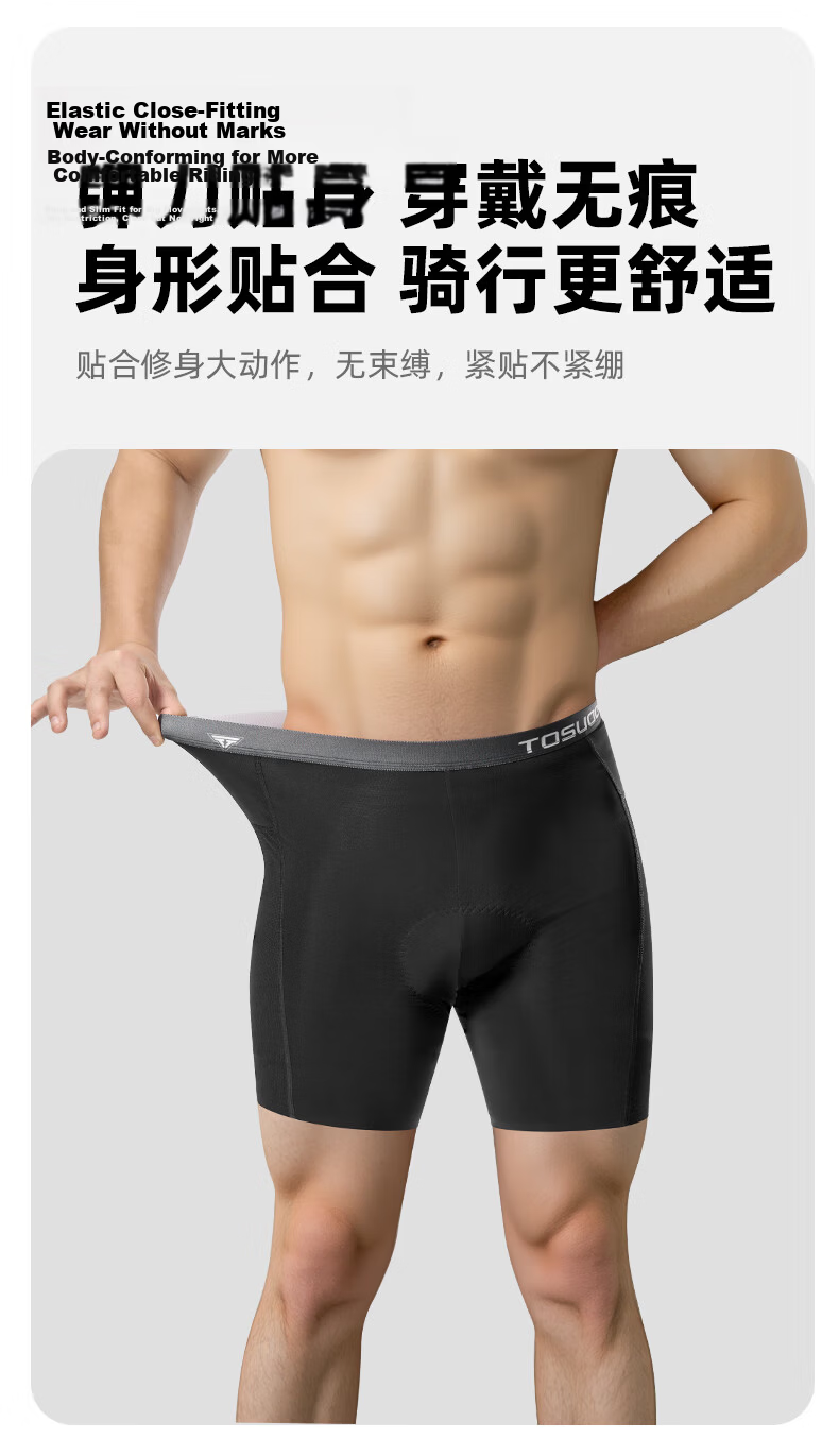 Captain Tas Summer Cycling Shorts Mountain Road Bike Padded Sponge Shorts Men's Sports Outdoor Black 3XL 3