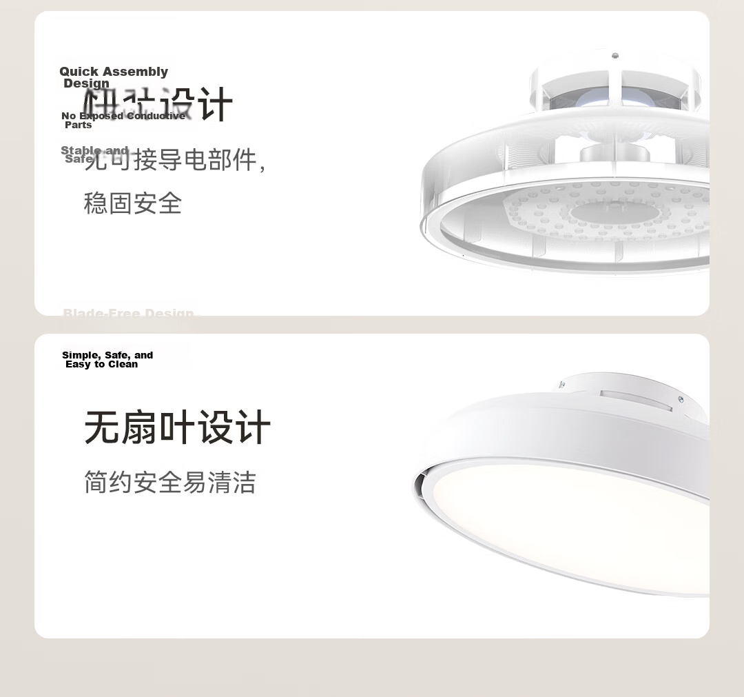 Yeelight E-Lai Bladeless Fan Light DC Inverter Smart LED Ceiling Fan Light for Dining Room Bedroom Living Room L5 23
