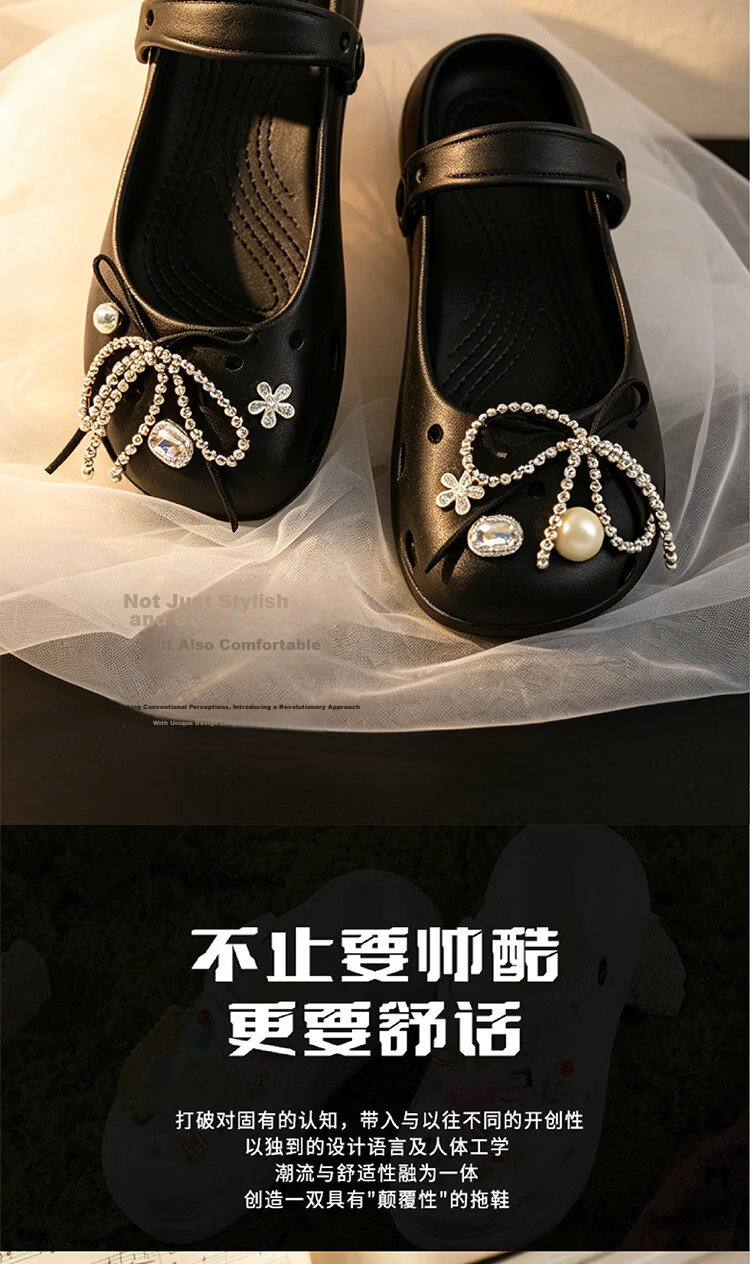AILAIJIA Ballet Mary Jane Clog Shoes for Women White Size 40-41 4
