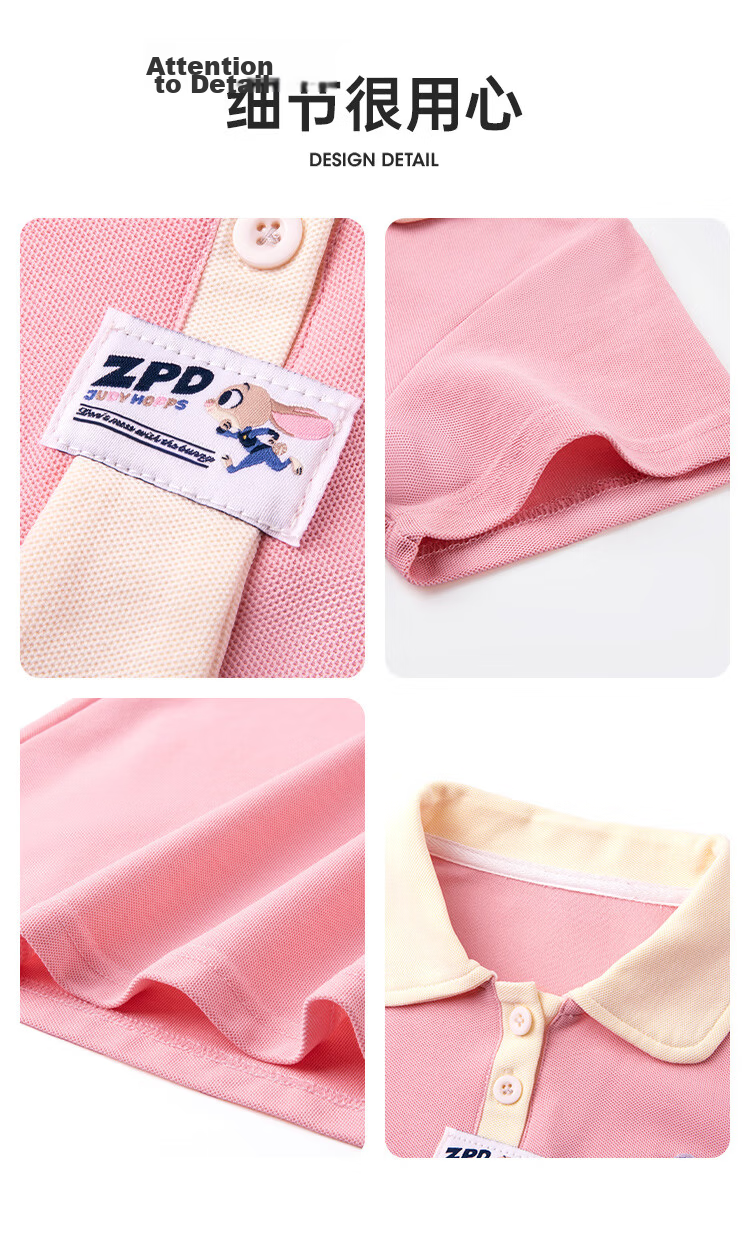 Disney Colorblock Polo Dress College Style Summer 2026 Girls Breathable Skin-Friendly A-Line Dress 130 17