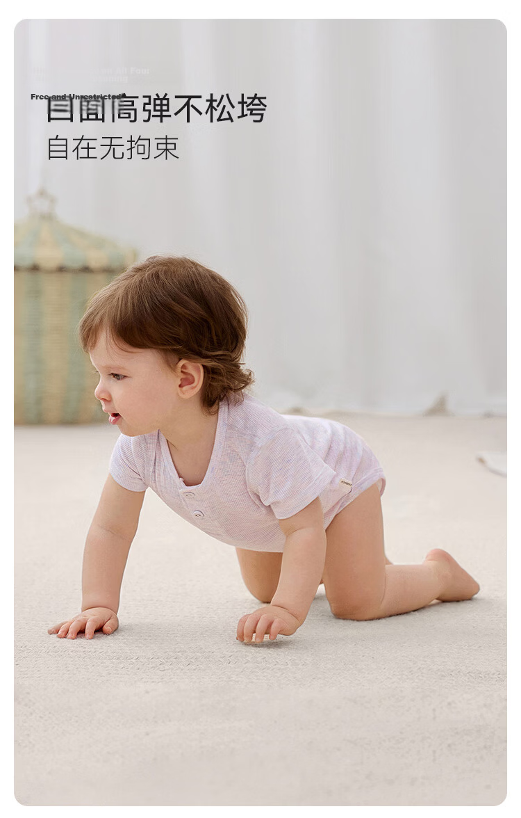 Babylove Baby Bodysuit Summer Breathable Modal Infant Triangle Romper Lightweight Crawling Suit Floral Yarn Home Summer Wear 6