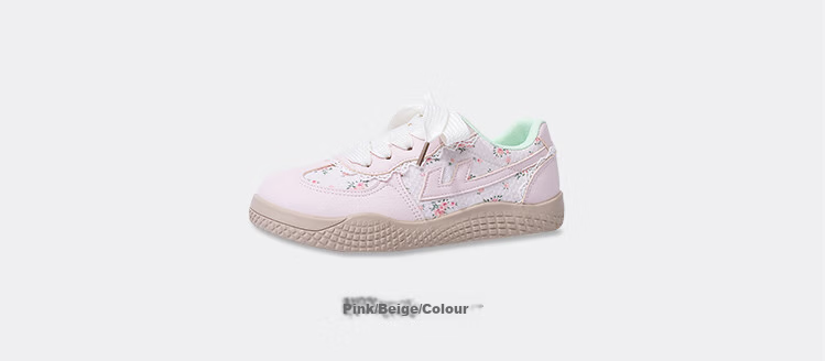 Warrior New Summer Casual Lightweight Versatile Floral Dexun Women's Shoes M466BR Light Yellow/Beige Size 38 9