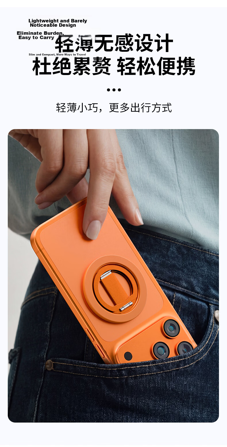 Pinkson Lightweight Black New Tri-Fold Multifunctional Magnetic Phone Ring Holder 360° Rotatable Strong Magnetic Attachment Ultra-Thin Portable Magnetic Ring Compatible with Apple 17 Huawei Magnetic R 13