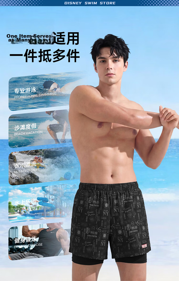 Disney Men's Swim Trunks Adult Swimming Gear Anti-Embarrassment Hot Spring Beach Shorts D86000S2F Black 3XL 6