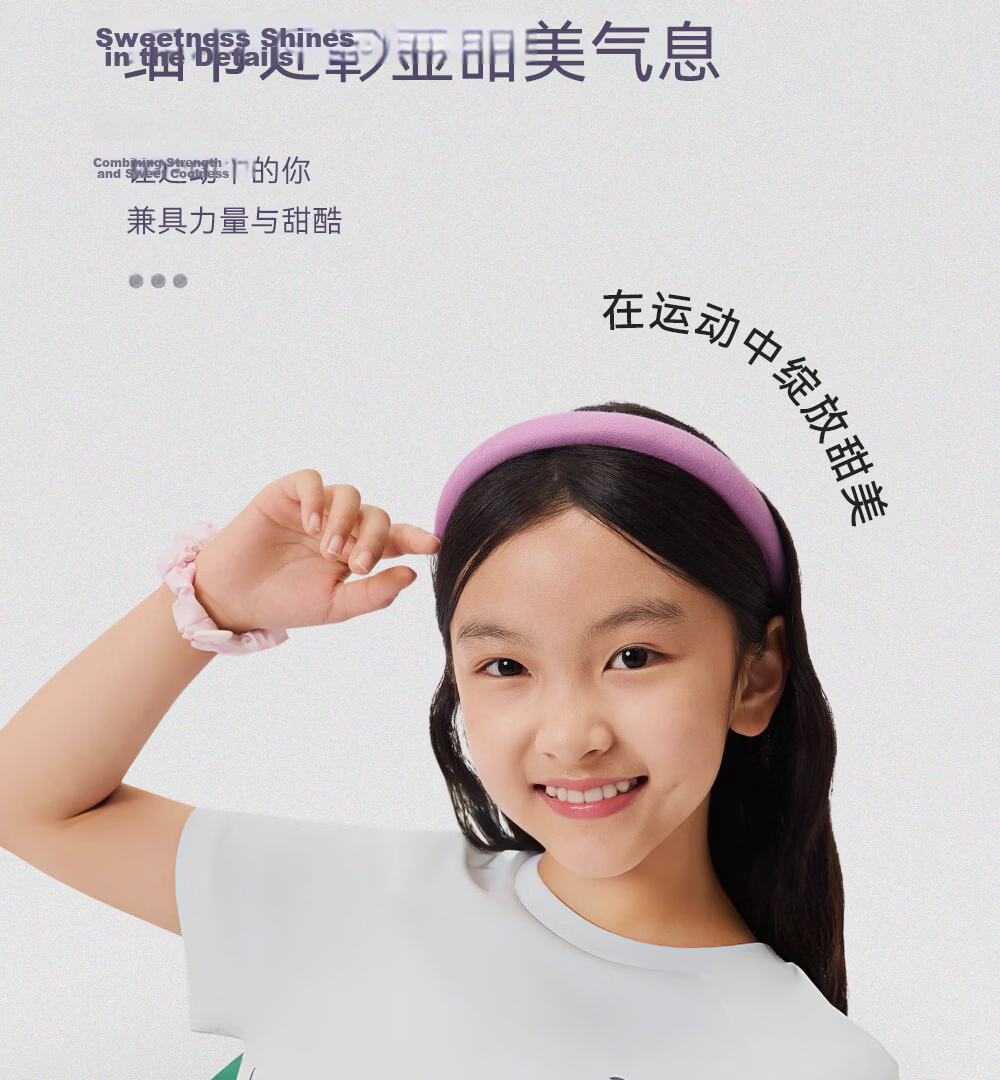 Anta Kids Girls Short Sleeve Quick-Dry T-Shirt 2026 Summer Sports Running Top TA62627108 12