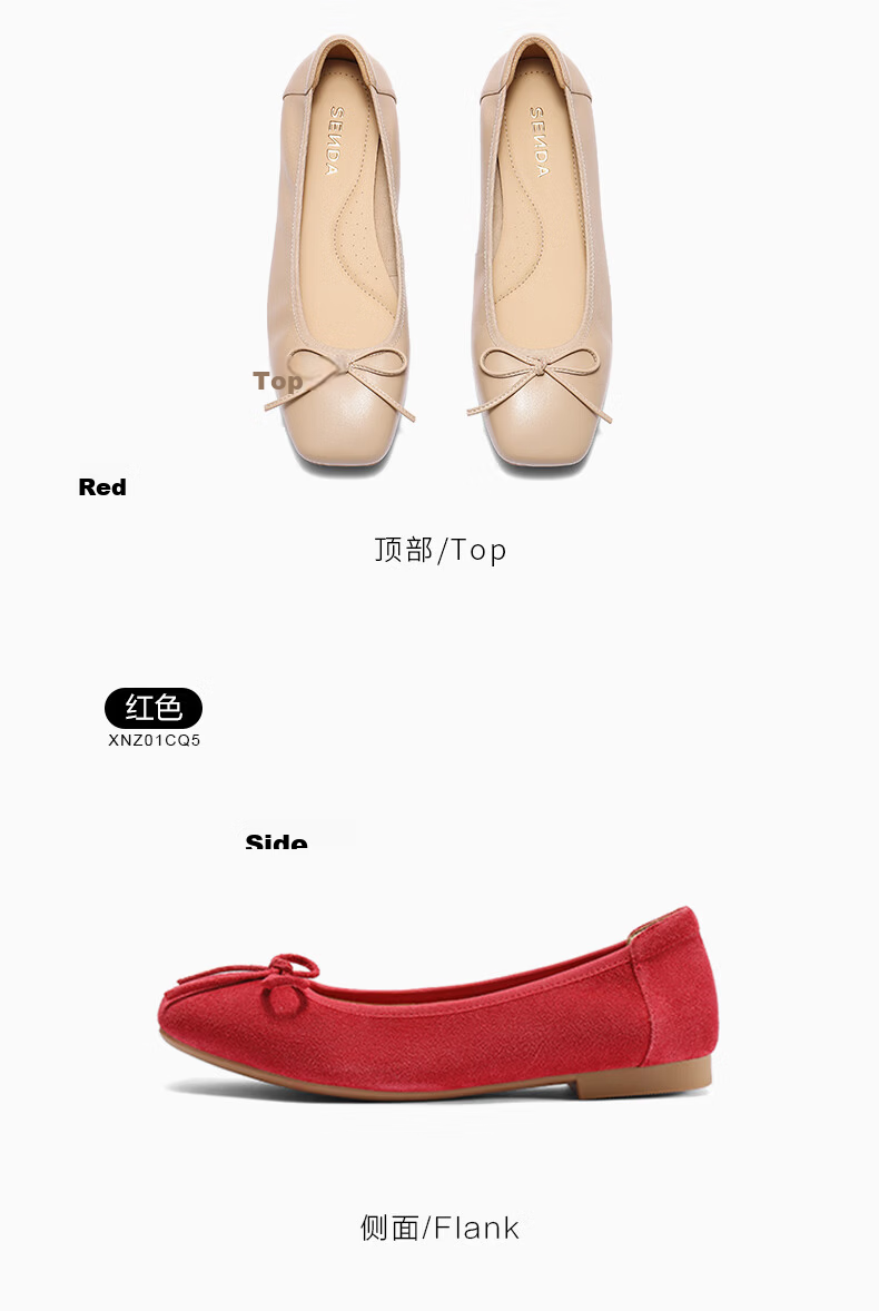 SENDA Women's Grandma Shoes Flat Shallow Single Shoes Egg Roll Shoes Red Size 40 12