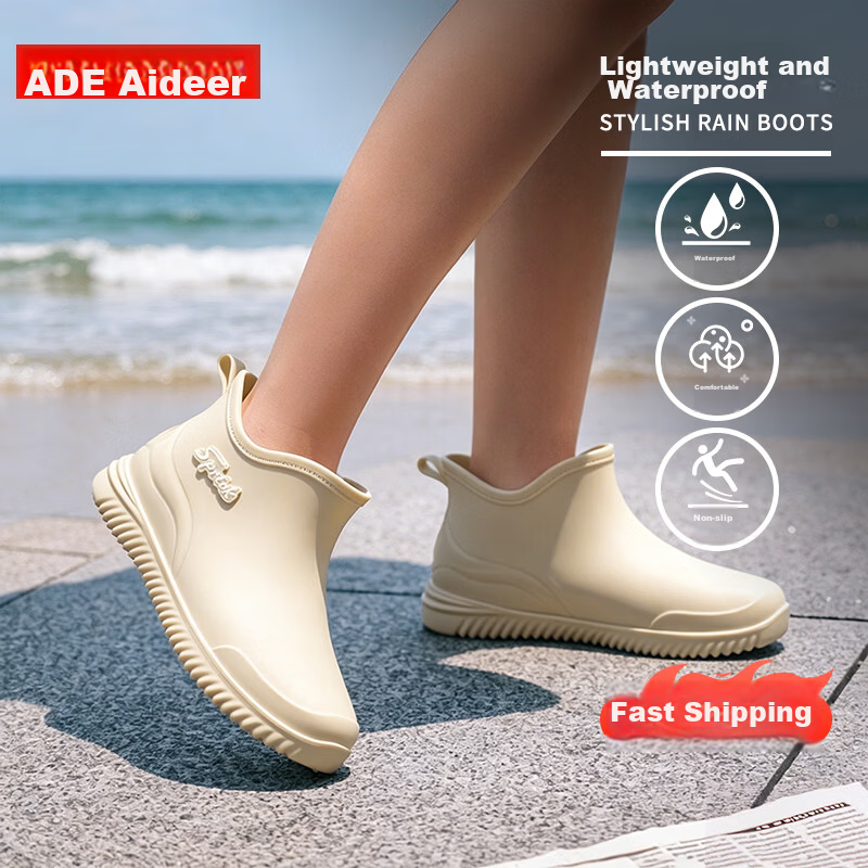 Aideer Short Rain Boots Waterproof Non-Slip Fishing Shoes Beige Size 39