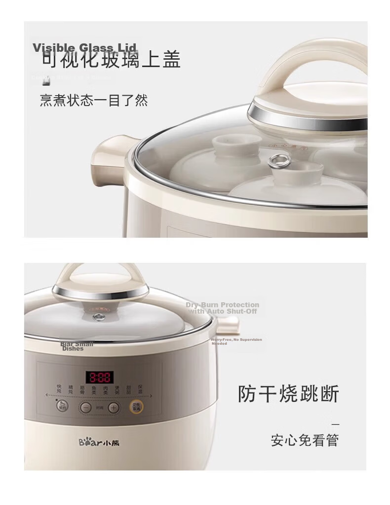 Bear Electric Ceramic Slow Cooker Large Capacity 3-5 People Stew Pot Soup Cooker White Porcelain Electric Stew Pot 21