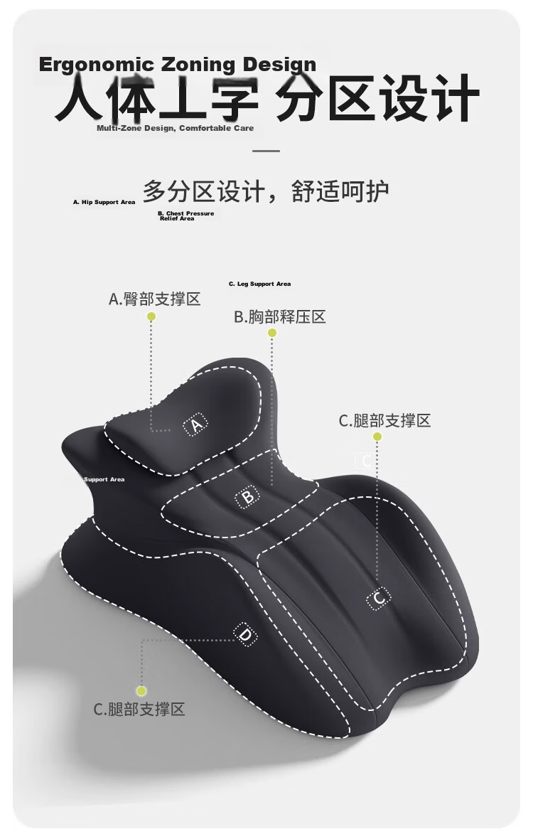 MiiOW Couples Positioning Pillow Multifunctional Love Cushion for Intimate Activities 2