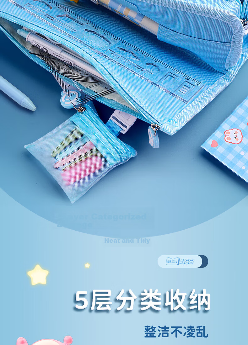 Yuji Official Egg Waffle Party Pencil Case Large Capacity Student Stationery Bag for Boys and Girls Back to School New Pencil Box for Kids 6