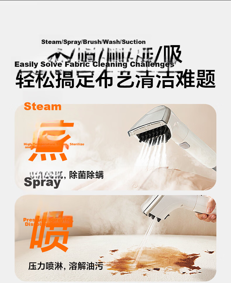 Supor Fabric Cleaning Machine [100° High-Temperature Steam Wash] Multifunctional Steam Cleaner High-Temperature Wash and Vacuum Sofa Carpet Air Conditioner Multifunctional Whole-House Cleaning 30BS Gr 15
