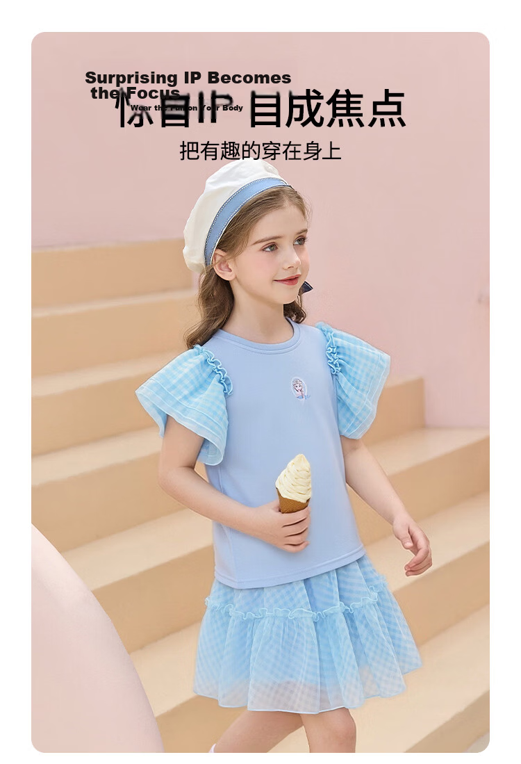 Disney Princess Style Girls Summer Set Fresh Ruffle Short Sleeve + Tulle Cake Skirt Ice Snow Blue 130 3